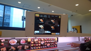 touchscreen ordering system